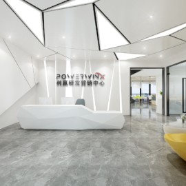 利贏（PowerWinx）研發(fā)營(yíng)銷(xiāo)中心